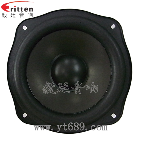 6.5寸100瓦HIFI音箱中低音喇叭 6.5寸100瓦HIFI音箱中低音喇叭