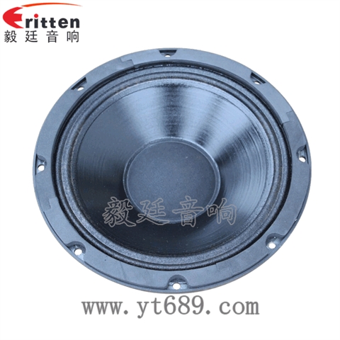 8寸50芯75瓦重低音喇叭 8寸50芯75瓦重低音喇叭