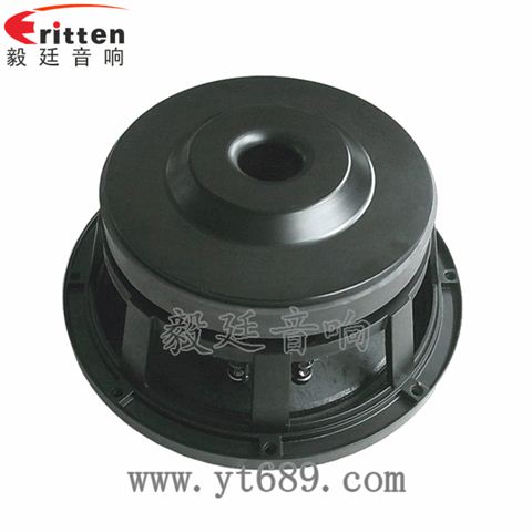 10寸50芯75瓦舞臺(tái)音箱重低音喇叭