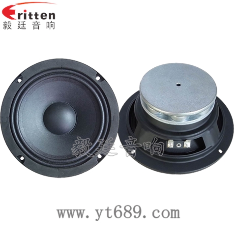 6.5寸中低音舞臺音箱喇叭