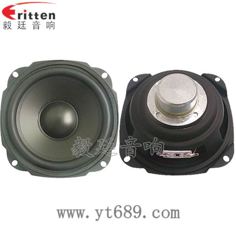 5寸15W藍牙音箱重低音喇叭 5寸15W藍牙音箱重低音喇叭