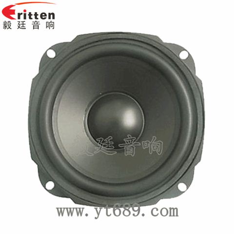 5寸15W藍牙音箱重低音喇叭 5寸15W藍牙音箱重低音喇叭