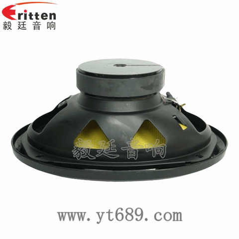 6寸50瓦全頻同軸汽車?yán)?title=6寸50瓦全頻同軸汽車?yán)?/