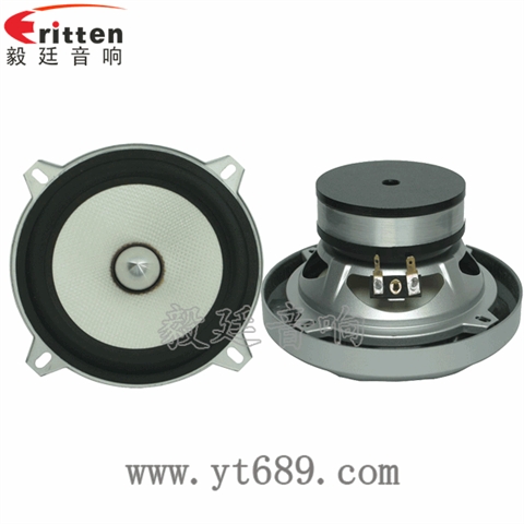 5.25寸25芯40瓦全頻喇叭 5.25寸25芯40瓦全頻喇叭
