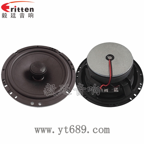 6.5寸50瓦汽車音響全頻同軸喇叭 6.5寸50瓦汽車音響全頻同軸喇叭