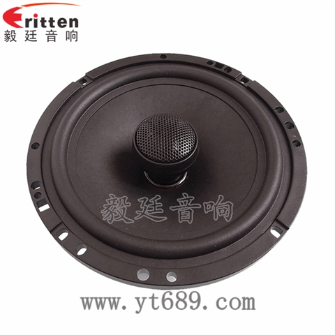 6.5寸50瓦汽車音響全頻同軸喇叭 6.5寸50瓦汽車音響全頻同軸喇叭