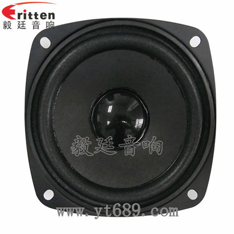 93mm13芯2W專業HiFi音箱喇叭 93mm13芯2W專業HiFi音箱喇叭