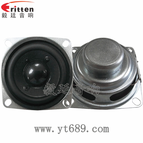 52mm3W全頻喇叭 52mm3W全頻喇叭