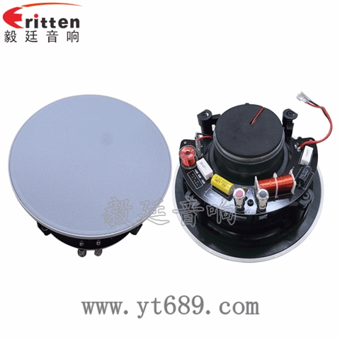 6.5寸60W全頻同軸天花喇叭 6.5寸60W全頻同軸天花喇叭
