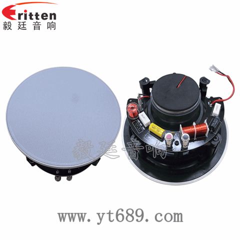 6.5寸60瓦全頻同軸天花喇叭 6.5寸60瓦全頻同軸天花喇叭