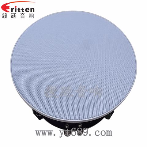 6.5寸60瓦全頻同軸天花喇叭 6.5寸60瓦全頻同軸天花喇叭