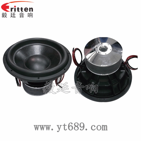 15寸重低音大功率汽車喇叭 15寸重低音大功率汽車喇叭