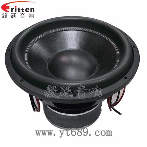 15寸重低音大功率汽車喇叭 15寸重低音大功率汽車喇叭