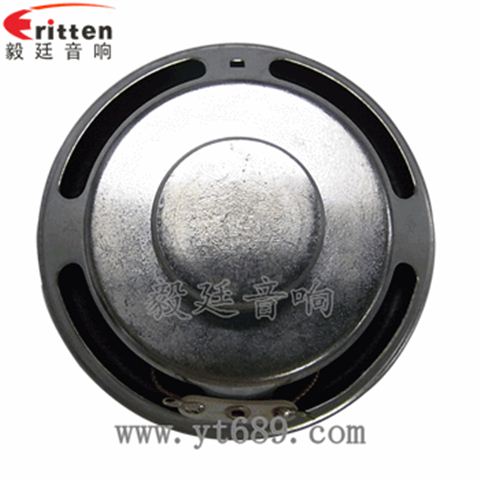 66mm全頻桌面音箱喇叭