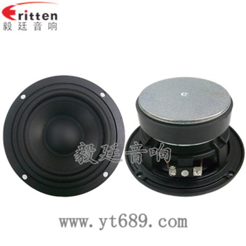 4.5寸30w中低音喇叭廠家 4.5寸30w中低音喇叭廠家
