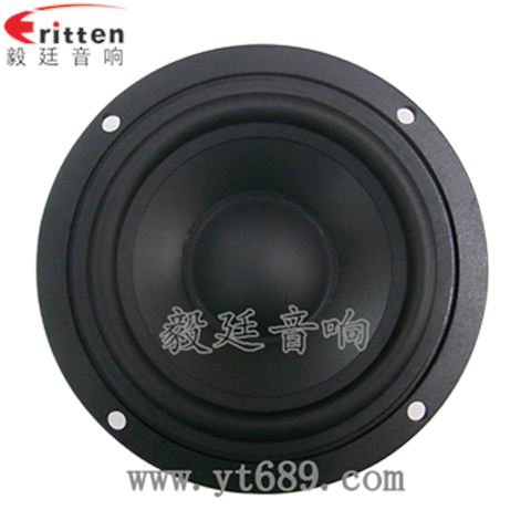 4.5寸30w中低音喇叭廠家 4.5寸30w中低音喇叭廠家