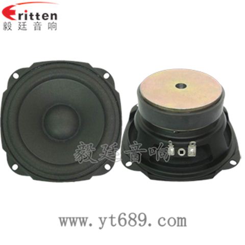 5寸20w多媒體中音喇叭 5寸20w多媒體中音喇叭