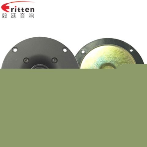 4寸25芯多媒體音箱喇叭 4寸25芯多媒體音箱喇叭