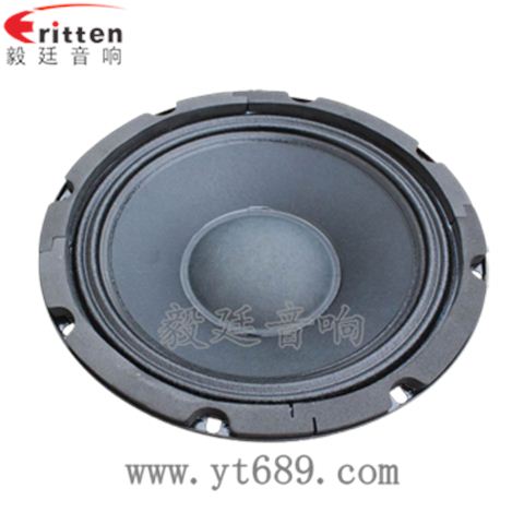 8寸50芯重低音喇叭 8寸50芯重低音喇叭