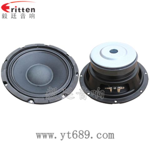 8寸舞臺(tái)低音喇叭 8寸舞臺(tái)低音喇叭