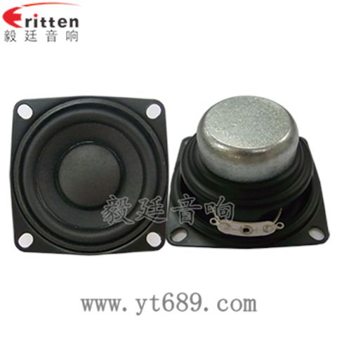 2寸20芯橡膠邊內磁藍牙音箱喇叭