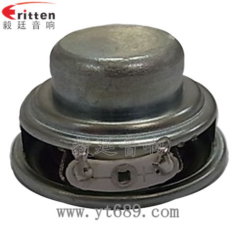 40mm16芯5瓦藍牙音箱全頻喇叭