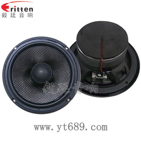 6.5寸30芯75瓦全頻喇叭 6.5寸30芯75瓦全頻喇叭