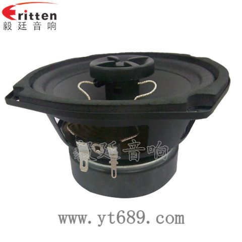 5.25寸25芯20瓦無線桌面全頻喇叭