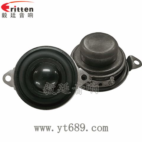 40mm5瓦16芯故事機(jī)全頻喇叭