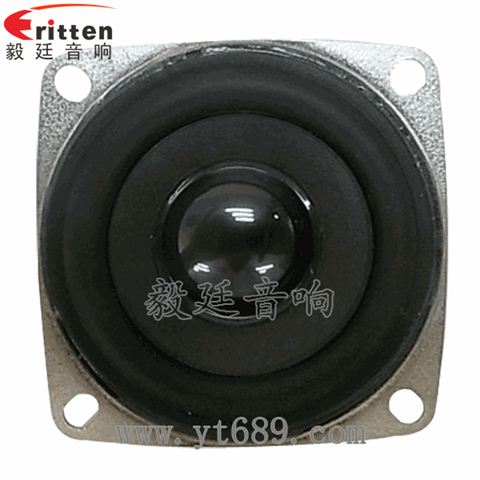 53mm5瓦16芯藍牙音箱全頻喇叭 53mm5瓦16芯藍牙音箱全頻喇叭