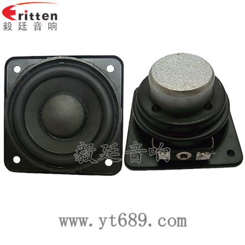 2.25寸20芯8瓦藍牙音箱全頻喇叭 2.25寸20芯8瓦藍牙音箱全頻喇叭