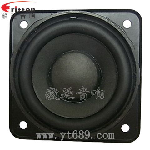 2.25寸20芯8瓦藍牙音箱全頻喇叭 2.25寸20芯8瓦藍牙音箱全頻喇叭