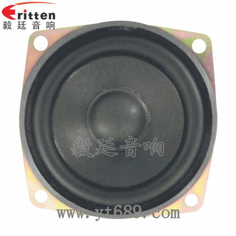 2.5寸16芯10瓦藍(lán)牙音箱全頻喇叭 2.5寸16芯10瓦藍(lán)牙音箱全頻喇叭