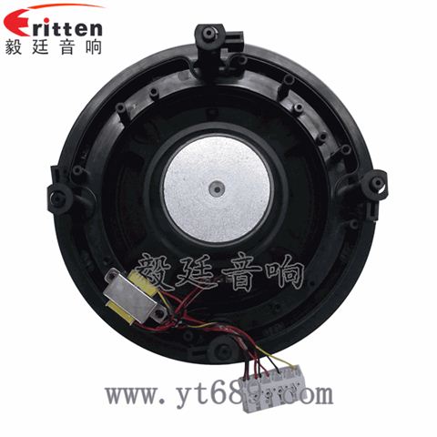 8寸25芯20瓦天花全頻喇叭