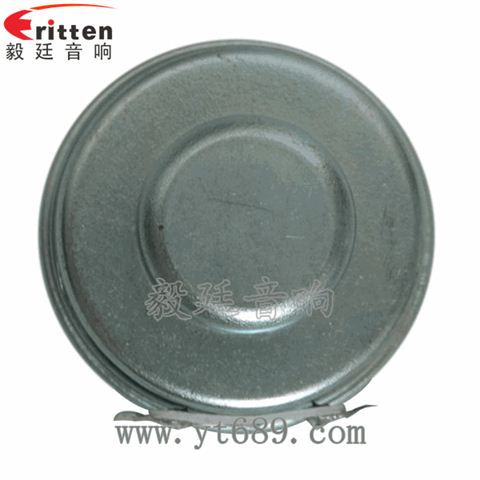 36mm13芯3瓦學習機全頻喇叭