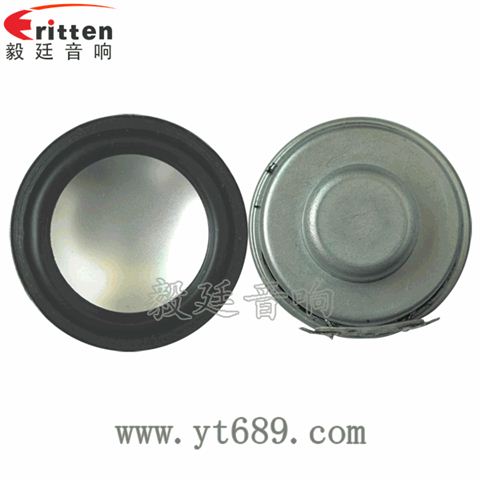 36mm13芯4瓦故事機全頻喇叭 36mm13芯4瓦故事機全頻喇叭