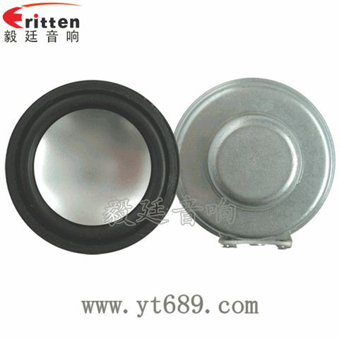 36mm2瓦13芯學習機全頻喇叭