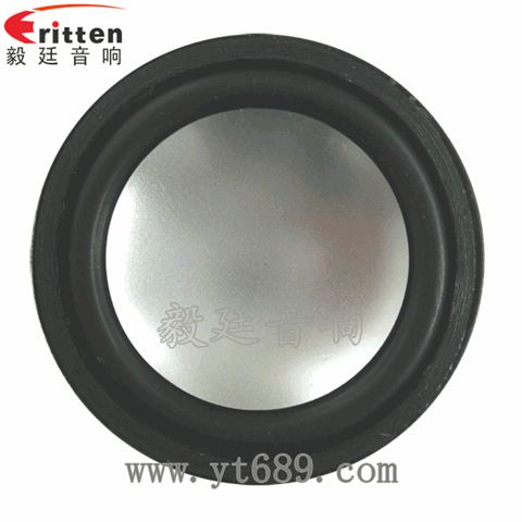 36mm2瓦13芯學習機全頻喇叭