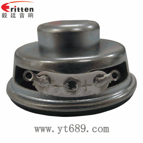 40mm3瓦藍牙無線桌面音箱喇叭