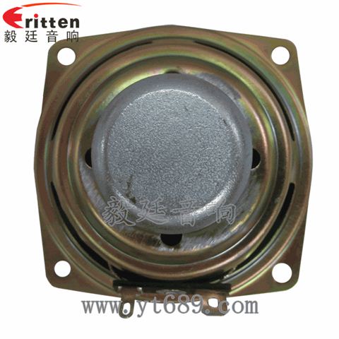 2.5寸20芯10瓦無線桌面音箱全頻喇叭