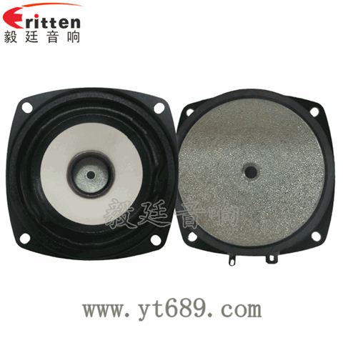 3寸15瓦20芯全頻多媒體音箱喇叭