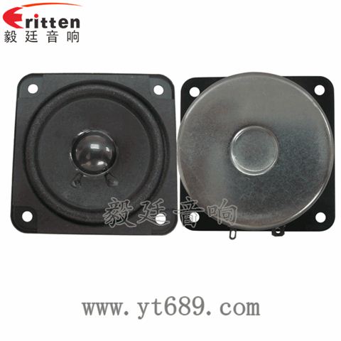 2.75寸10瓦無線桌面音箱全頻喇叭 2.75寸10瓦無線桌面音箱全頻喇叭