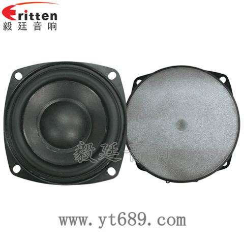 3寸25芯20瓦藍牙音箱中低音喇叭 3寸25芯20瓦藍牙音箱中低音喇叭