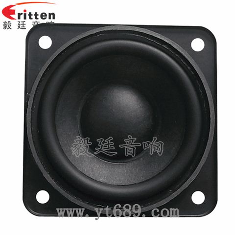 78mm25芯20瓦無(wú)線桌面音箱中低音喇叭 78mm25芯20瓦無(wú)線桌面音箱中低音喇叭