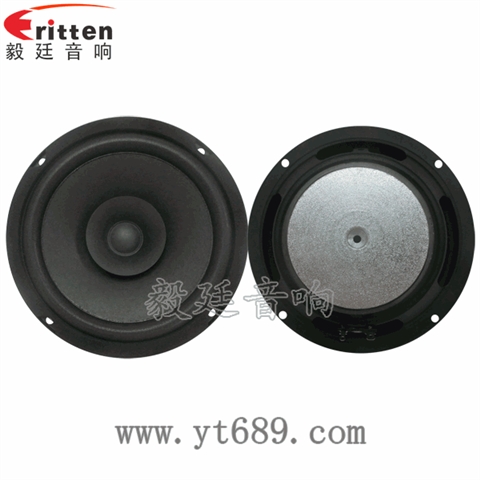 6.5寸25芯HIFI音箱中音喇叭