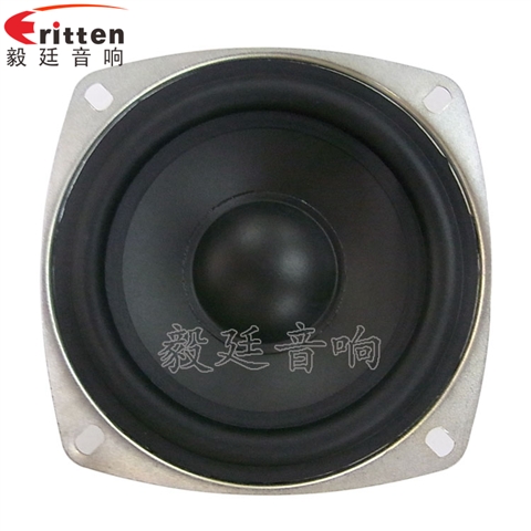 4寸3歐重低音喇叭 4寸3歐重低音喇叭