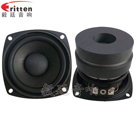 78mm20W藍(lán)牙音響中音喇叭 78mm20W藍(lán)牙音響中音喇叭