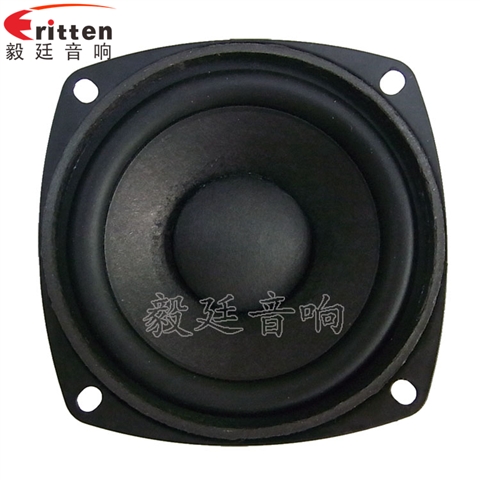 78mm20W藍(lán)牙音響中音喇叭 78mm20W藍(lán)牙音響中音喇叭