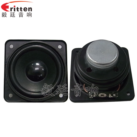 2.25寸多媒體中低音喇叭生產廠家 2.25寸多媒體中低音喇叭生產廠家