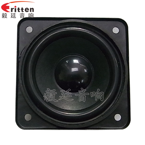2.25寸多媒體中低音喇叭生產廠家 2.25寸多媒體中低音喇叭生產廠家